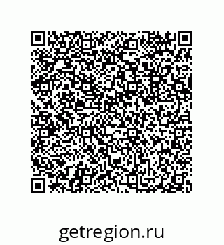 79632300004