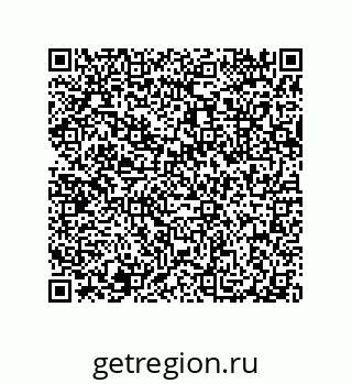 79632300008