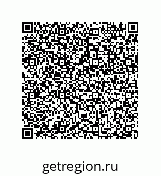 79632300010