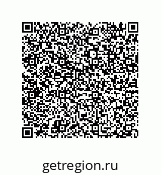 79632300012