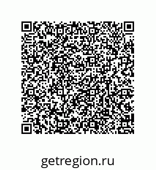 79632300014