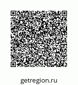 79632300016