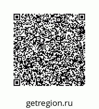 79632300018