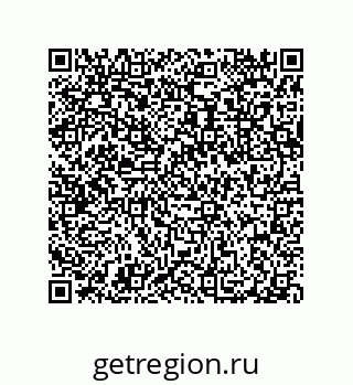 79632300032