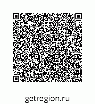 79632300045