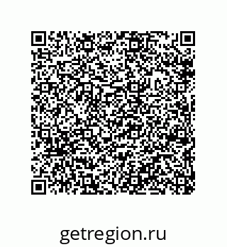 79632300065
