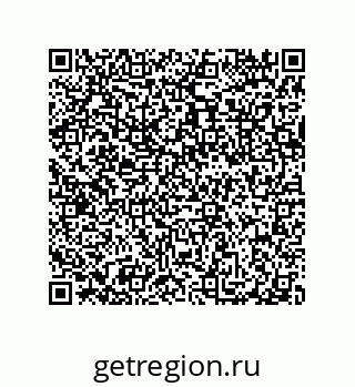 79632300084