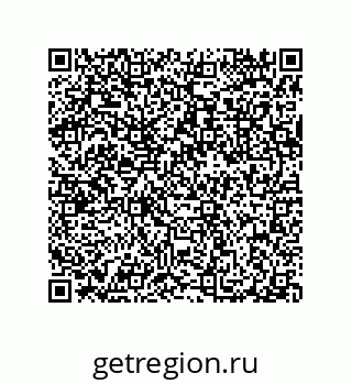 79632300090