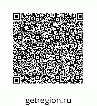 79632300105