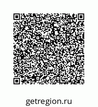 79632300108