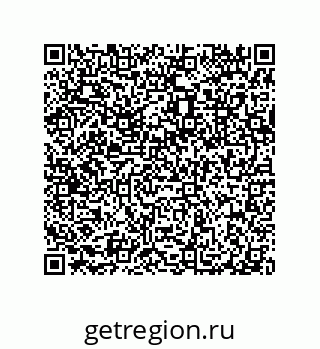 79632300118
