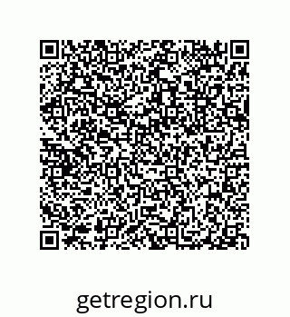 79632300120