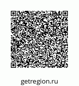 79632300124