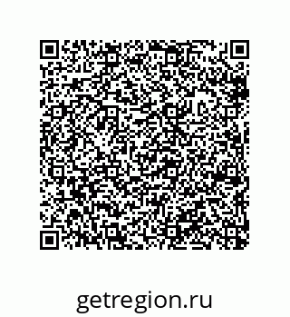 79632300132