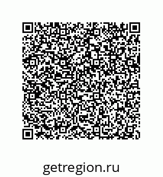 79632300136