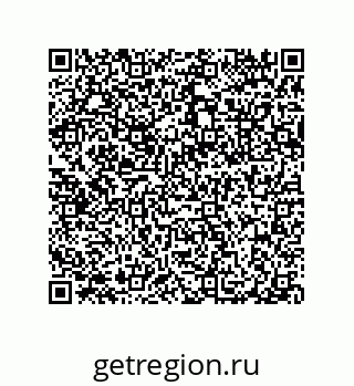 79632300143