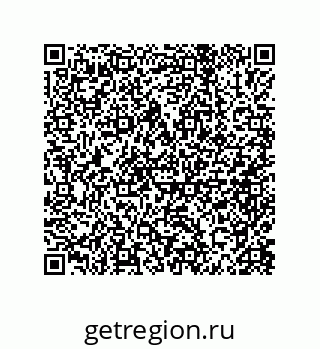 79632300145