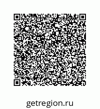 79632300170