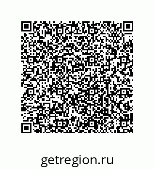 79632300175