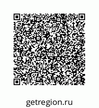 79632300184