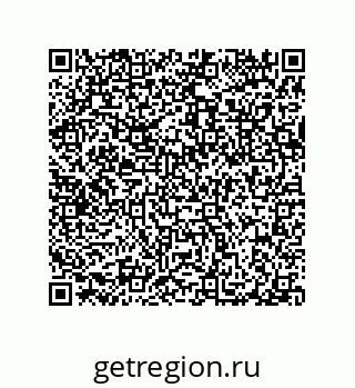79632300185