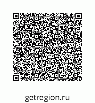 79632300190