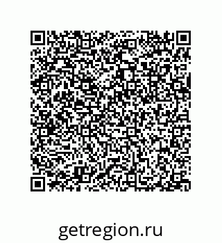 79632300191