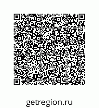 79632300196