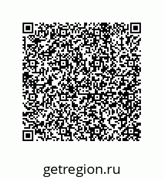 79632300240