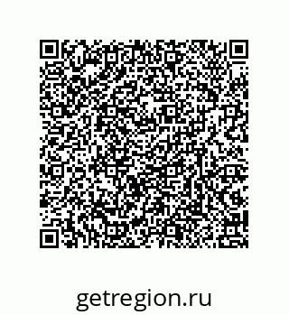 79632300254