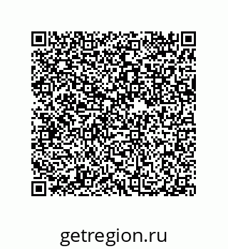 79632300259
