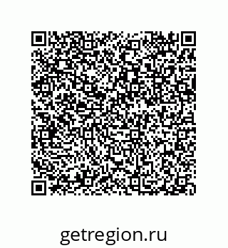 79632300262