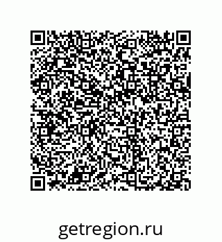 79632300290