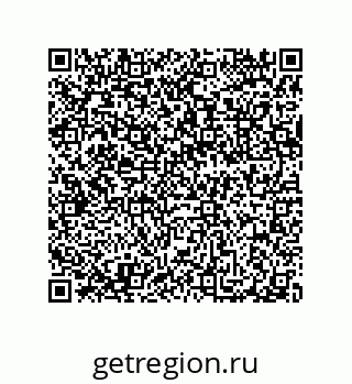 79632300384