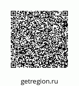 79632300412