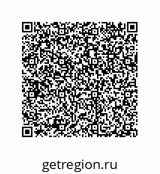 79632300419