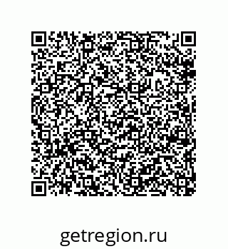 79632300427