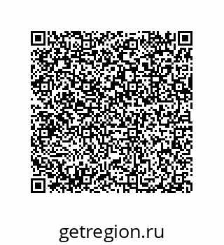 79632300430