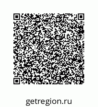79632300432