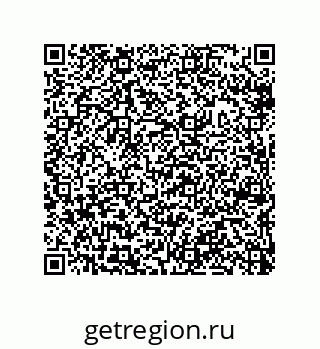 79632300434