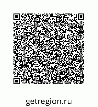 79632300473