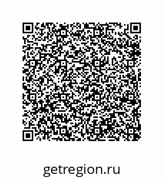 79632300480