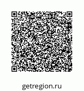 79632300481