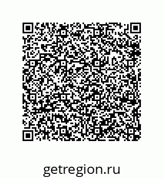 79632300483