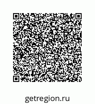 79632300486
