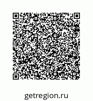 79632300487