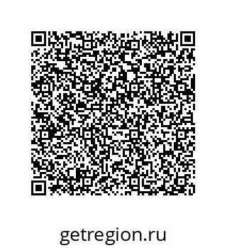 79632300488