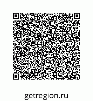 79632300492