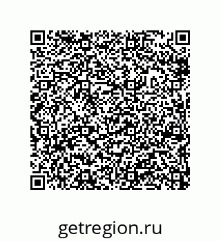 79632300496