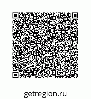 79632300508